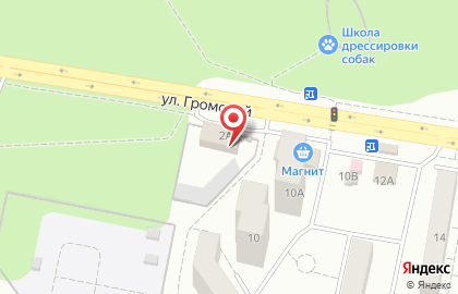 ЗАО Макс-М на улице Громовой на карте