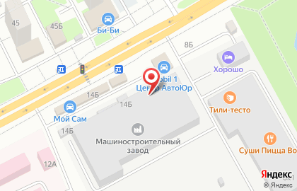 Компания по изготовлению номерных знаков на транспортные средства Стрела+ на карте