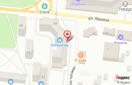 Банкомат, АИКБ Татфондбанк, ОАО, г. Зеленодольск на улице Ленина на карте