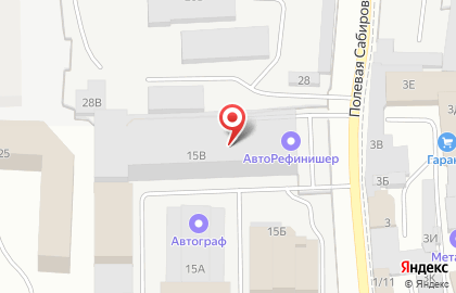 Торговая компания Автограф Сейфити на Заусадебной улице на карте