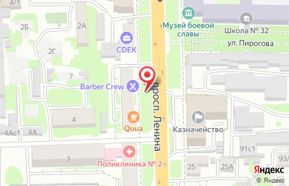 Сано на проспекте Ленина на карте