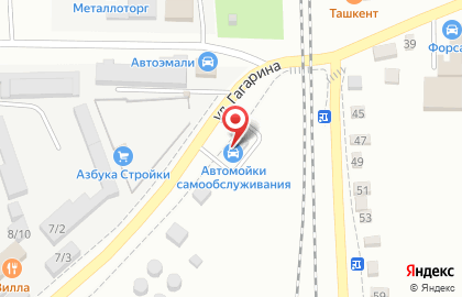 Автомойка самообслуживания Кристалл на улице Гагарина на карте