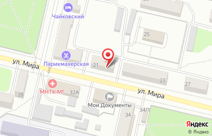 Магазин Радуга в Екатеринбурге на карте