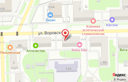 Ломбард Кировоблбытсервис на улице Воровского на карте