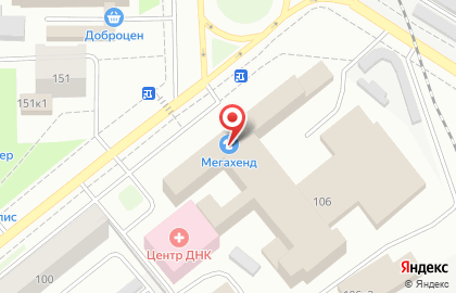 Мобильный салон красоты на улице К.Маркса на карте