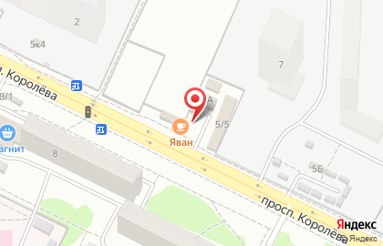 Кафе Шах на проспекте Королёва на карте