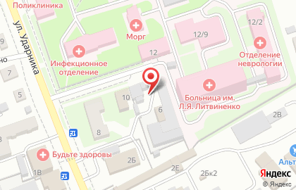 Рубеж в Новоалтайске на карте