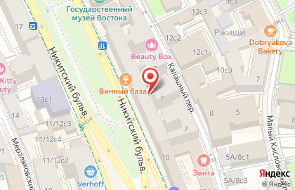 El Piercing Jewelry на карте