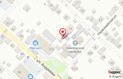 Магазин ритуальных услуг, ИП Наймушина Ю.А. на карте