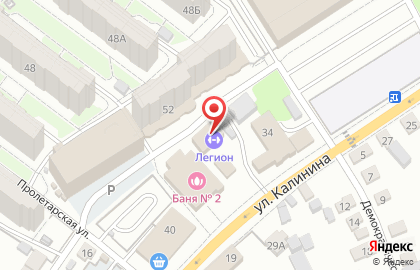 Loud Lounge на карте