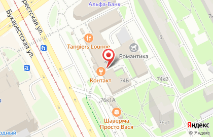 Зоомагазин Вака на Бухарестской улице, 74б на карте