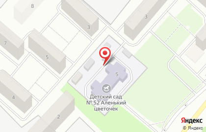 Детский сад Аленький цветочек №52 на карте
