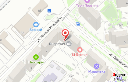 ОАО СМП Банк на улице Наташи Ковшовой на карте