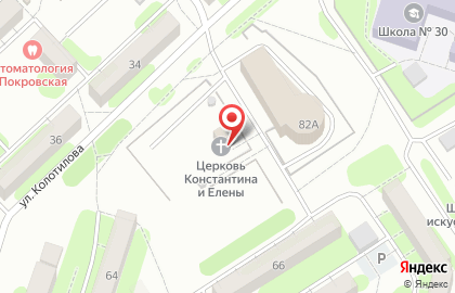 Храм Святых равноапостольных царя Константина и царицы Елены на карте