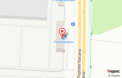Клининговая компания Пром Индустрия на улице Героев Хасана на карте