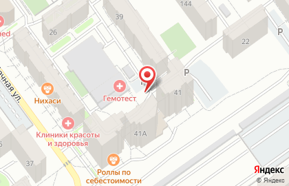 Киоск по продаже мясной продукции и полуфабрикатов на улице Осипенко на карте