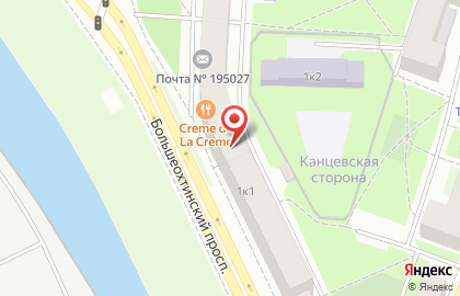 Грузчики Санкт-петербурга на карте