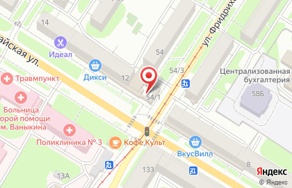 Киоск по продаже печатной продукции Семейное чтение на улице Ф.Энгельса на карте