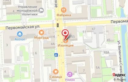 Караоке-бар Чайник на Первомайской улице на карте