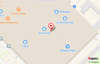 Салон мобильной связи Телефон.Ру в Кировском районе на карте