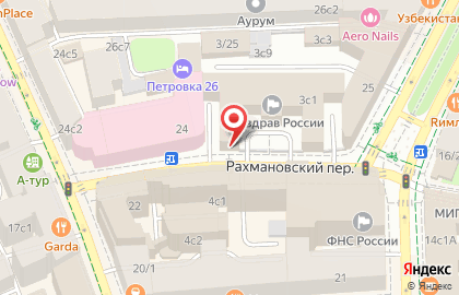 ЗАО Банкомат, Банк ВТБ 24 в Рахмановском переулке на карте