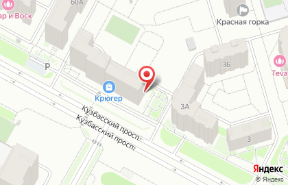 Автошкола Магистраль-Авто на проспекте Шахтёров на карте