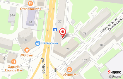 ОАО Банкомат, СГБ на улице Мира на карте
