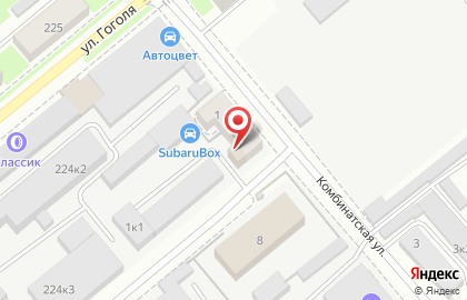 Торгово-производственная компания СибПластТорг на Комбинатской улице на карте