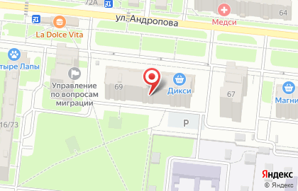 Сервисный центр в Москве на карте