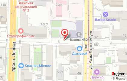 Центр автосервиса, ИП Гусейнов Т.М. на карте