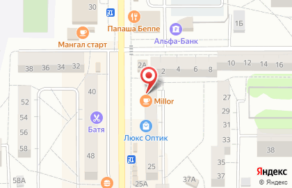 Ваш Ломбард на улице У.Громовой на карте