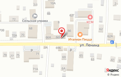 Фирменный магазин Ермолино в Екатеринбурге на карте
