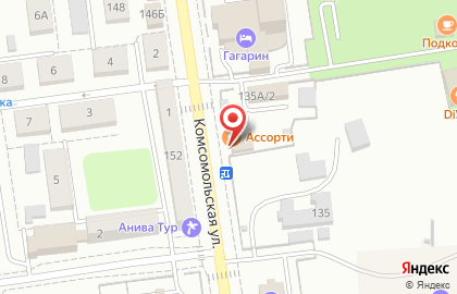 Кафе Ассорти в Южно-Сахалинске на карте