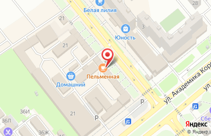 Магазин мяса на улице К.Маркса на карте