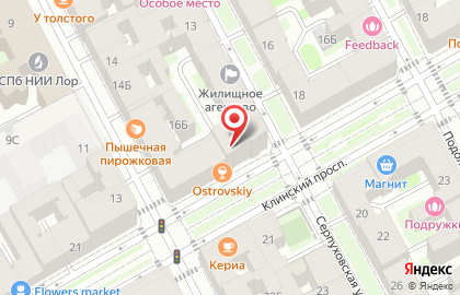 Магазин овощей и фруктов на Технологическом институте I на карте