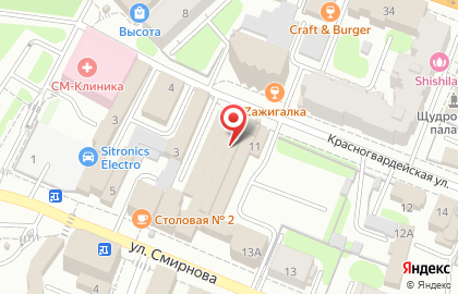 Сервисный центр Expert Service на улице Смирнова на карте