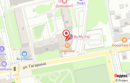 Акас Гласс на улице Гагарина на карте