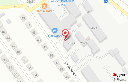 Автосервис Автогост в Екатеринбурге на карте