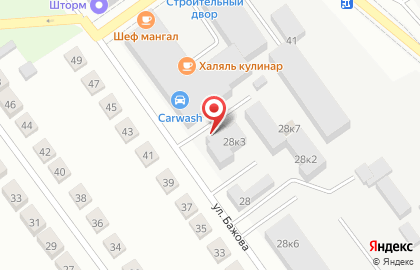 Автосервис Автогост в Екатеринбурге на карте