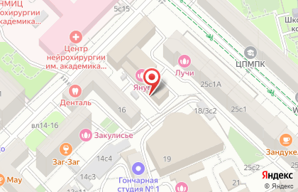 Чатка-1 на карте