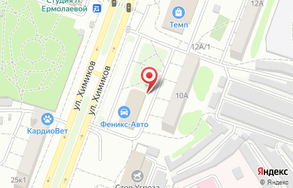 Гриль-бар Дрова в Советском районе на карте