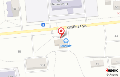Сеть супермаркетов Магнит в Заволжском районе на карте