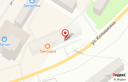Салон Городские цветы в Мурманске на карте