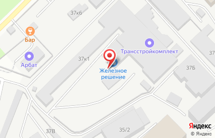 Автосалон Кристалл Авто в Свердловском районе на карте