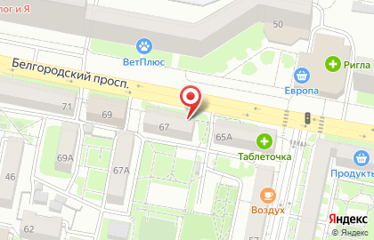 Средняя общеобразовательная школа №14 на Белгородском проспекте на карте