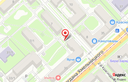 ООО Светлана в Калининском районе на карте
