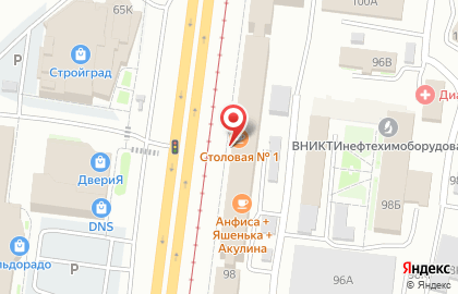 Сервисный центр Fix service на карте