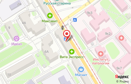 ИП Лебедева Л.В. на карте