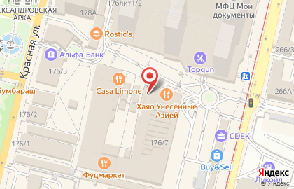 Магазин сыров и молочной продукции Сырные истории на Красной улице на карте