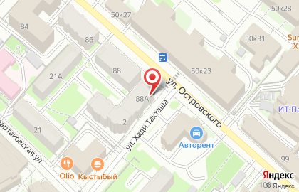 Туристическое агентство AVT на карте